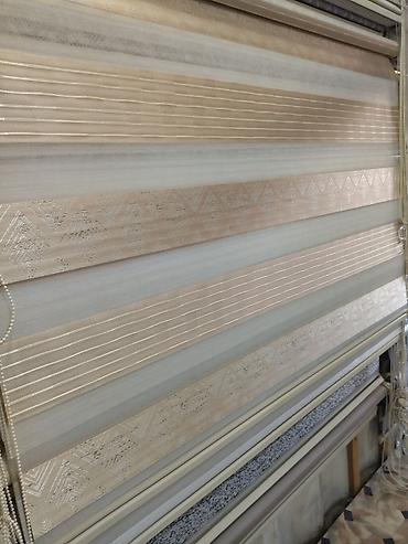 Жалюзи и рольшторы: Шторы на заказ

индивидуальный пошив 


адрес Мадина рынок — 11