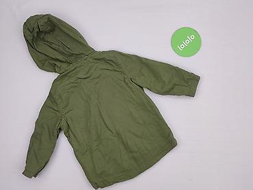 select shop bluzy: Kurtka przejściowa, So cute, 1.5-2 lat, 86-92 cm, stan - Bardzo dobry — 3