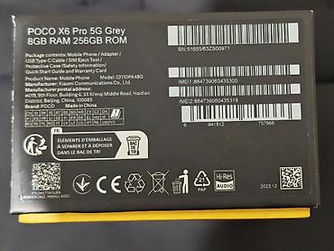 spark 2: Poco X6 Pro 5G, Б/у, 256 ГБ, цвет - Серебристый, 2 SIM — 4