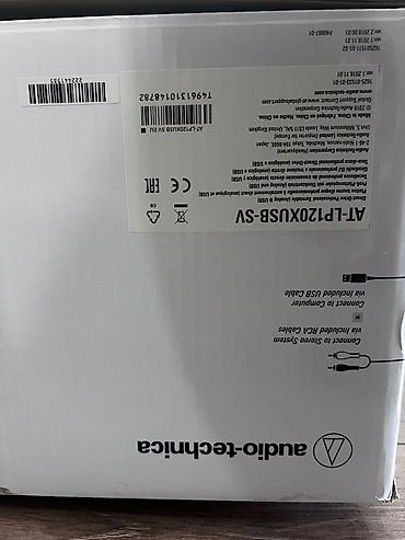 Другая аудиотехника: 🎵 Продам новый виниловый проигрыватель Audio-Technica AT-LP120XUSB — 11
