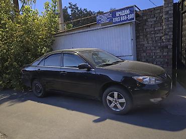 d 4d: Toyota Camry: 2001 г., 2.4 л, Автомат, Седан — 2