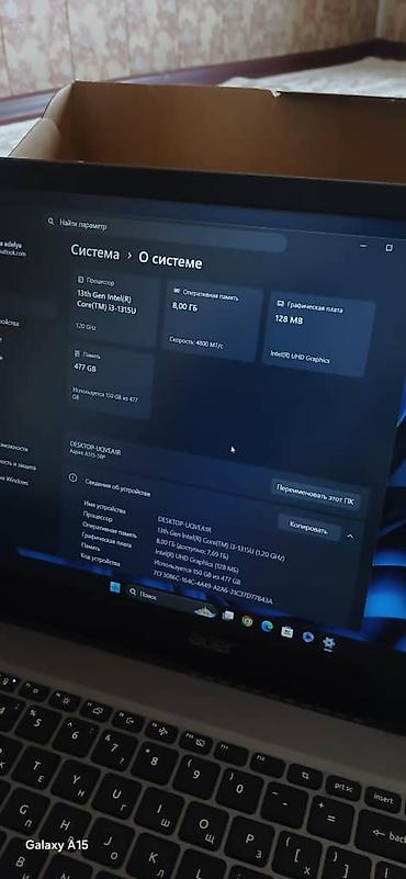 iphone 17 pro mac: Acer ноутбук сатылат 40.000сом сумка мышка коврик озунун зарядкасы — 2
