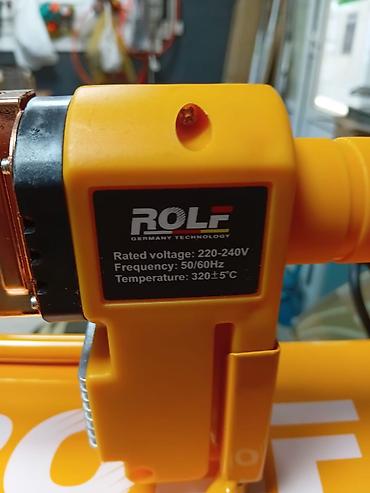 полироль 3м: Набор для пайки полипропиленовых труб ROLF (Germany Technology) — 2