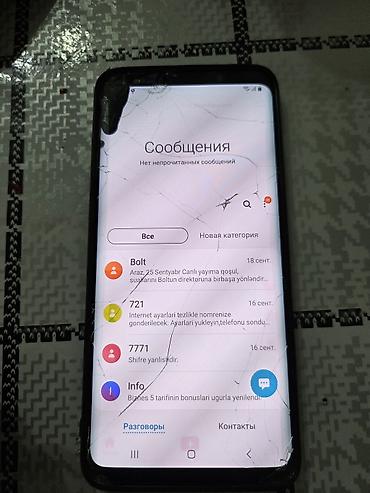 nokia e 6: Samsung Galaxy S9 Plus, 64 GB, rəng - Boz, Qırıq — 4