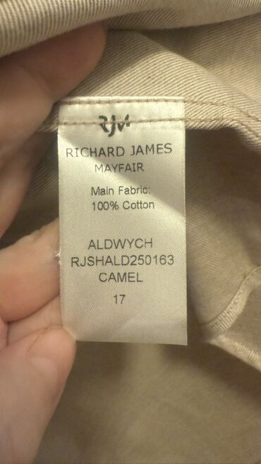 Košulje: Košulja Na duge rukave, XL, bоја - Bež, Pamuk — 7