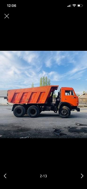 Грузовики: Грузовик, Камаз, Стандарт, Б/у — 2