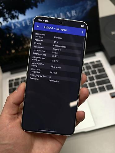 купить vivo x300 pro: Vivo X300 Ultra, Новый, 512 ГБ, цвет - Зеленый, 2 SIM, eSIM — 4