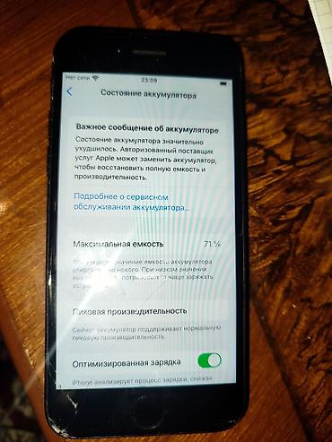 apple eatch: IPhone 7, Qara, Barmaq izi — 4
