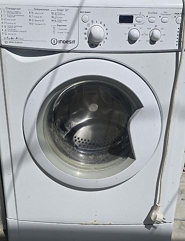 indesit paltaryuyan masin temiri: Paltaryuyan maşın Indesit, 6 kq, Təmirə ehtiyacı var, Avtomat, Qurutmasız, Kredit yoxdur, Ünvandan götürmə — 1