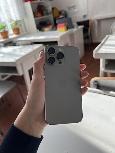 Apple iPhone: IPhone 15 Pro Max, Б/у, 256 ГБ, Natural Titanium, 85 % — 1