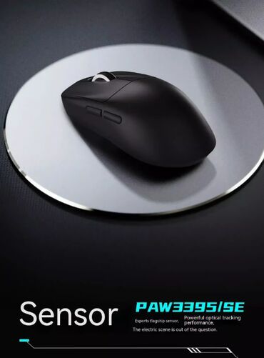 Компьютерные мышки: 🎮 vxe dragonfly r1 se+ — мощь. Точность. Рекордное время работы! 🔥 at lalafo.kg — 7 Компьютерные мышки: 🎮 vxe dragonfly r1 se+ — мощь. Точность. Рекордное время работы! 🔥 — 7