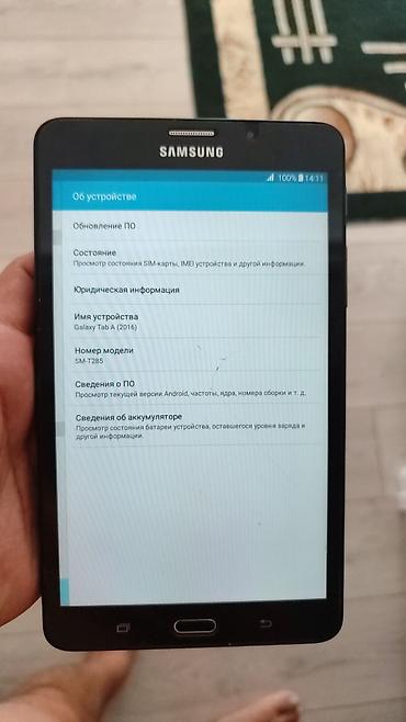 Планшеты: Планшет, Samsung, 7" - 8", 4G (LTE), Б/у, Классический цвет - Черный — 4