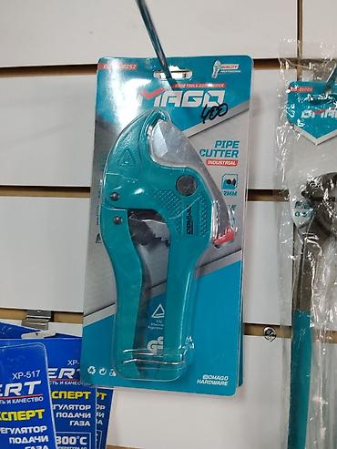 Трубный резак Viago 400 (Pipe Cutter, Industrial) - Инструмент для at lalafo.kg Трубный резак Viago 400 (Pipe Cutter, Industrial) - Инструмент для