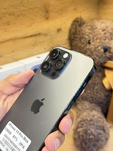 apple cinema display: IPhone 14 Pro Max, Б/у, 128 ГБ, Графит, Защитное стекло, Зарядное устройство, Коробка, В рассрочку, 87 % — 2