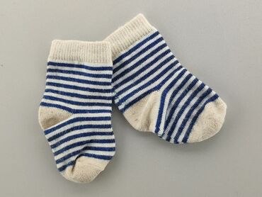 skarpety w góry: Socks, 16–18, condition - Good