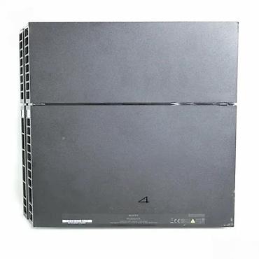 Ostale igre i konzole: ▶️▶️▶️ AKCIJA ▶️▶️▶️ AKCIJA ▶️▶️▶️ AKCIJA◀️◀️◀️ U ponudi Sony — 14