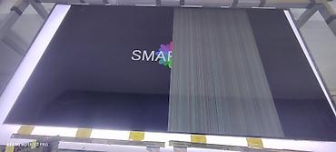 samsung s23: Г.Ош-срочный ремонт телевизоров, ремонт LCD телевизоров,звук есть — 8