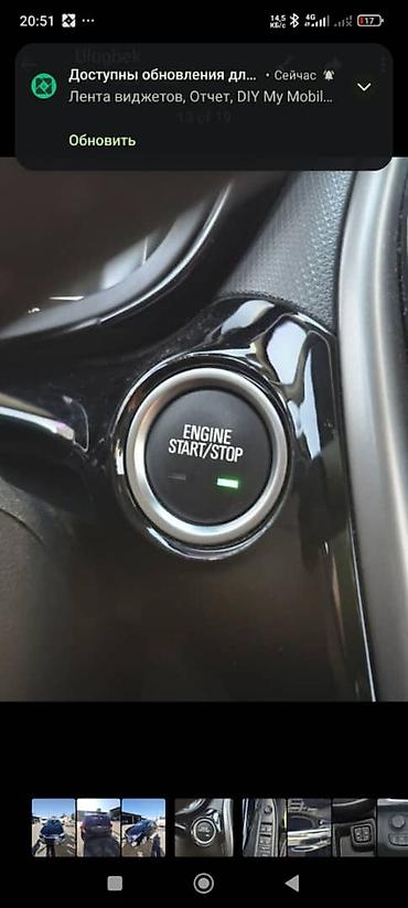 Chevrolet: Chevrolet Spark: 2016 г., 1 л, Автомат, Бензин, Хэтчбэк — 9