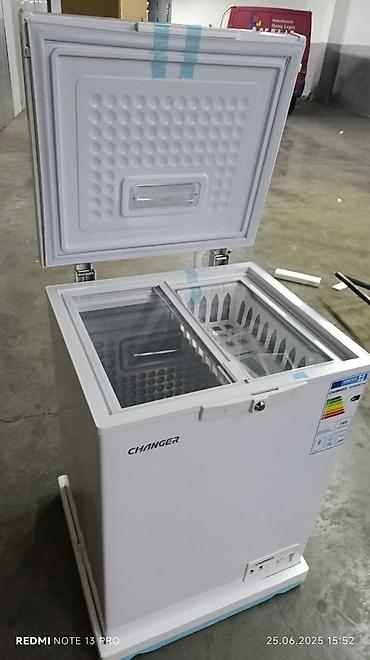 changer: Морозильник, Новый, Бесплатная доставка — 8
