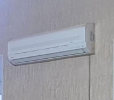 a 53 qiyməti: LG kondisioner 65kv.qiymet 300 man.tecili koc sebebile satilir. unvan