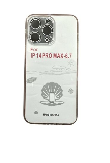 clayton monitor qiymeti: Şəffaf silikon telefon örtüyü – iPhone modelləri üçün Uyğunluq