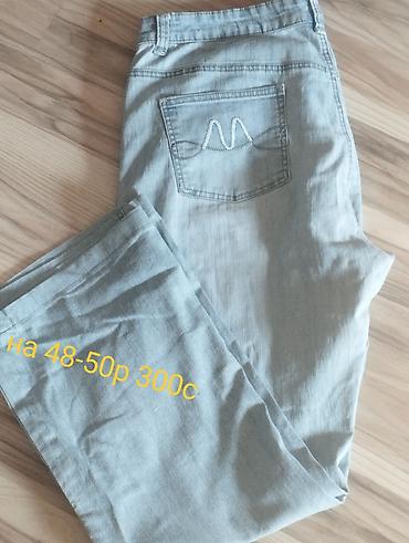 Брюки: Брюки XL — 3