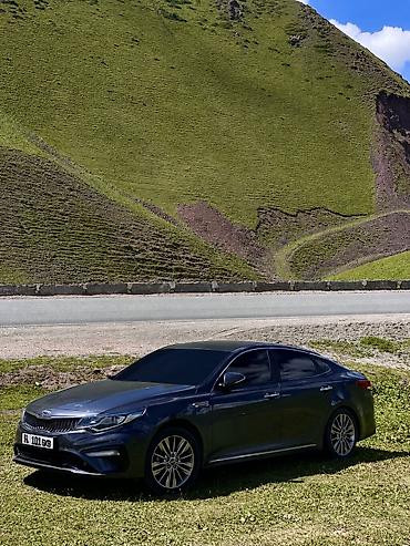 mg 5: Kia K5: 2018 г. — 1
