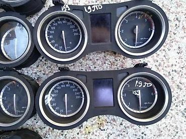 Car Parts & Accessories: Alfa Romeo 159 km satovi. Alfa Romeo 159 km satoviOriginalni delovi — 6