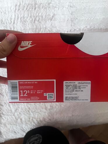 Patike: Patike, Nike, veličina - 47 — 3