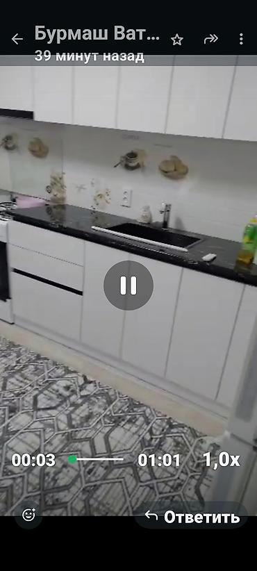 Продажа квартир: 3 комнаты, 86 м², Элитка, 10 этаж — 3