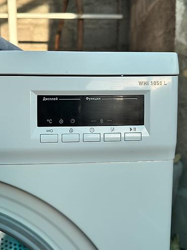 Стиральные машины автомат: Ассалам алейкум (Приветствую) Поздравляю всех с священным месяцем — 11