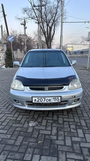 хонда аккорд 2002: Honda Logo: 2001 г., 1.3 л, Вариатор, Бензин, Седан