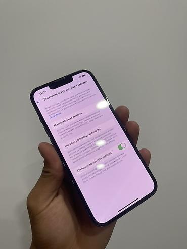 se iphone: IPhone 13 Pro, 1 ТБ, цвет Sierra Blue Почти в идеальном состоянии — 5