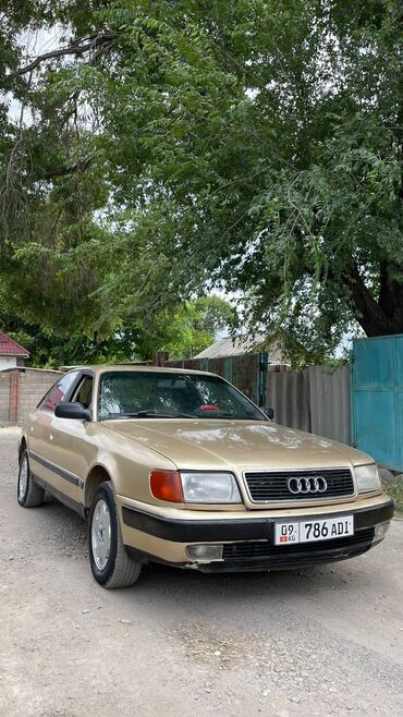продажа газель бортовая: Audi S4: 1991 г., 2 л, Механика, Бензин, Седан
