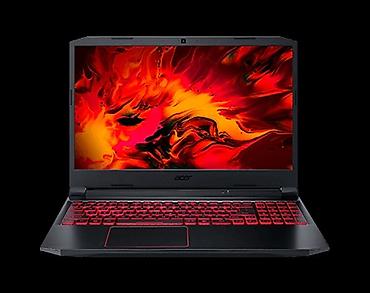 nvme ssd: Игровой, Б/у, Intel Core i7 — 1