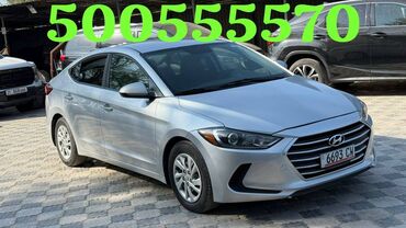 AUTOAGENT TILEK: Hyundai Elantra: 2018 г., 2 л, Автомат, Бензин, Внедорожник