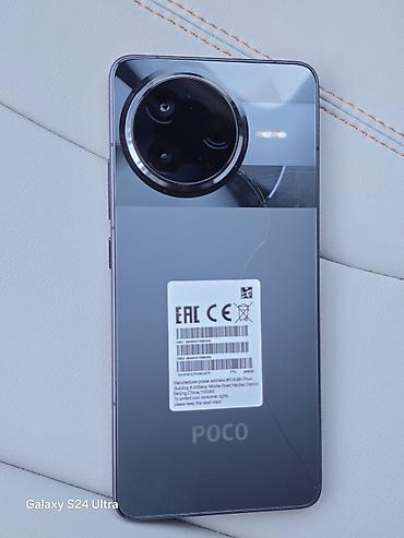 poco x8 pro: Poco F7 pro - Экран 6.7" OLED LTPO, 1–120 Гц, Always‑On, защищённое — 6