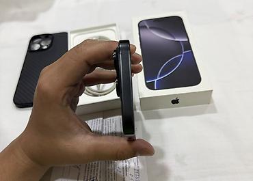 айфон 6с плюс цена: IPhone 16 Pro, Б/у, 256 ГБ, Black Titanium, Чехол, Кабель, Коробка, 87 % — 3