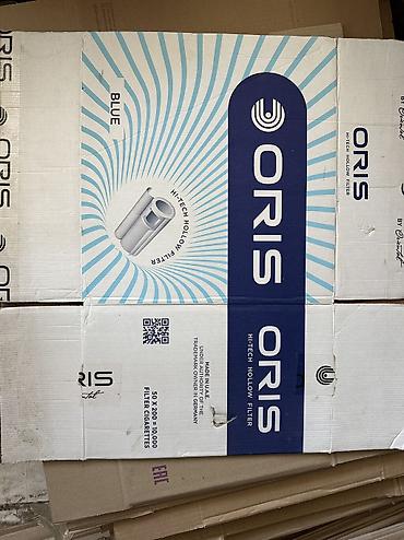 Товары и оборудование для с/х животных: Умут
умут каропки продаем — 11