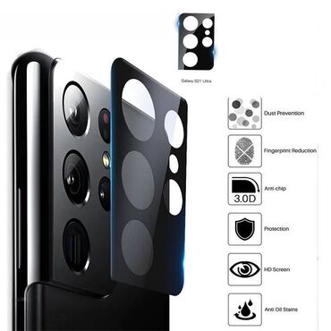 камера телефона: Металлическая защитная крышка для камеры для Samsung Galaxy S21