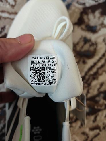 Кроссовки и спортивная обувь: Мужские кроссовки, 46, Adidas, Новый, цвет - Белый — 7