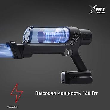 tefal compact power: Вертикальный пылесос Новый Уборка: Сухая Рассрочка — 2