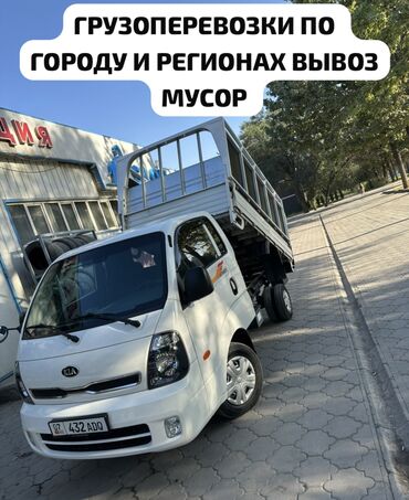прогулочные коляски для детей инвалидов: Вывоз мусор вывоз мусор вывоз мусор вывоз мусор вывоз мусор вывоз