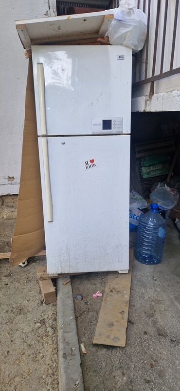 2 qapılı LG Soyuducu Satılır, rəng - Ağ