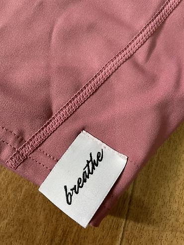 Рашгарды: Рашгард breathe classic - Бренд: Breathe - Модель: rashguard «breathe — 2