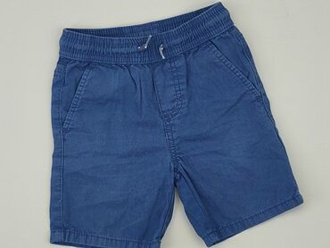 spodenki rowerowe crivit: Shorts, Little kids, 3-4 years, 104, condition - Good