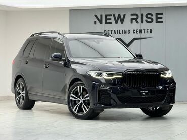 бмв к 34: BMW X7: 2019 г., Бензин, Жол тандабас
