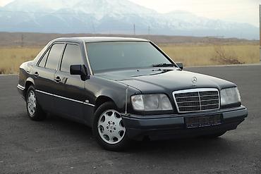 Mercedes-Benz: Mercedes-Benz W124: 1993 г., 3.2 л, Автомат, Бензин — 3
