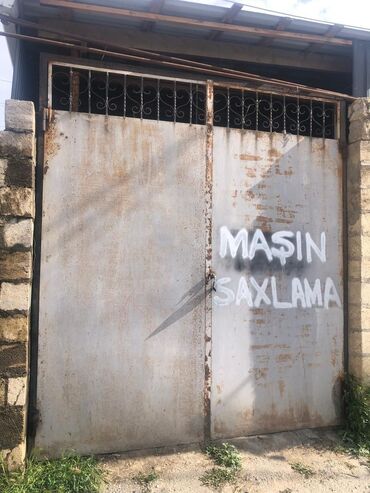 darvaza dəmir: Darvazalar, Həyət üçün