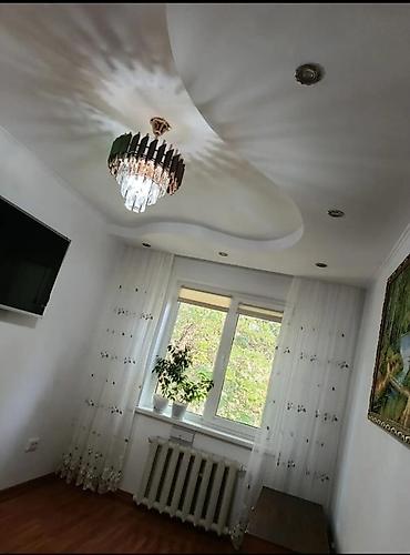 2 bedroom: 2 комнаты, 43 м², 6 мкр 104 серия, 4 этаж, Косметический ремонт — 5